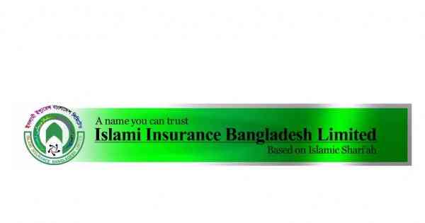 Islami Insurance Bangladesh Limited