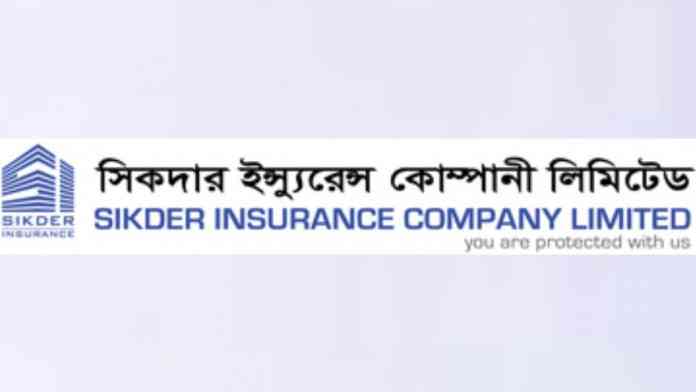 Sikder Insurance Company Limited