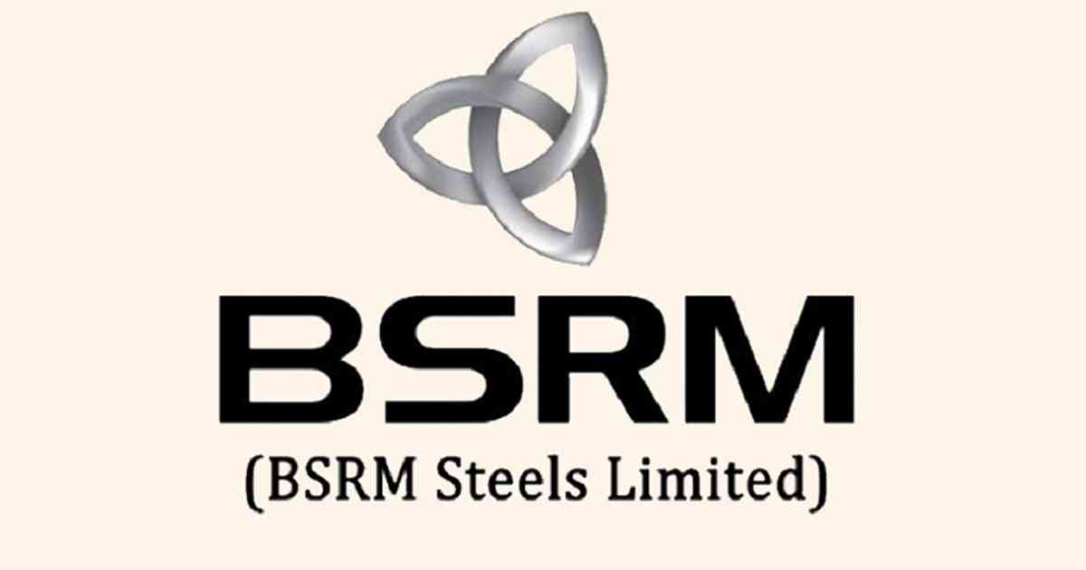 BSRM Steels Limited