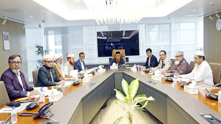 এক্সিম ব্যাংকের শরী‘আহ্ সুপারভাইজরি কমিটির সভা অনুষ্ঠিত