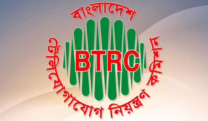 অনলাইনে আওয়ামী লীগের প্রচারণা বাড়ছে, কী করছে বিটিআরসি