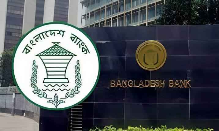 সরকার ১১ মাসে ব্যাংক থেকে ঋণ নিয়েছে ১ লাখ ৮ হাজার কোটি টাকা