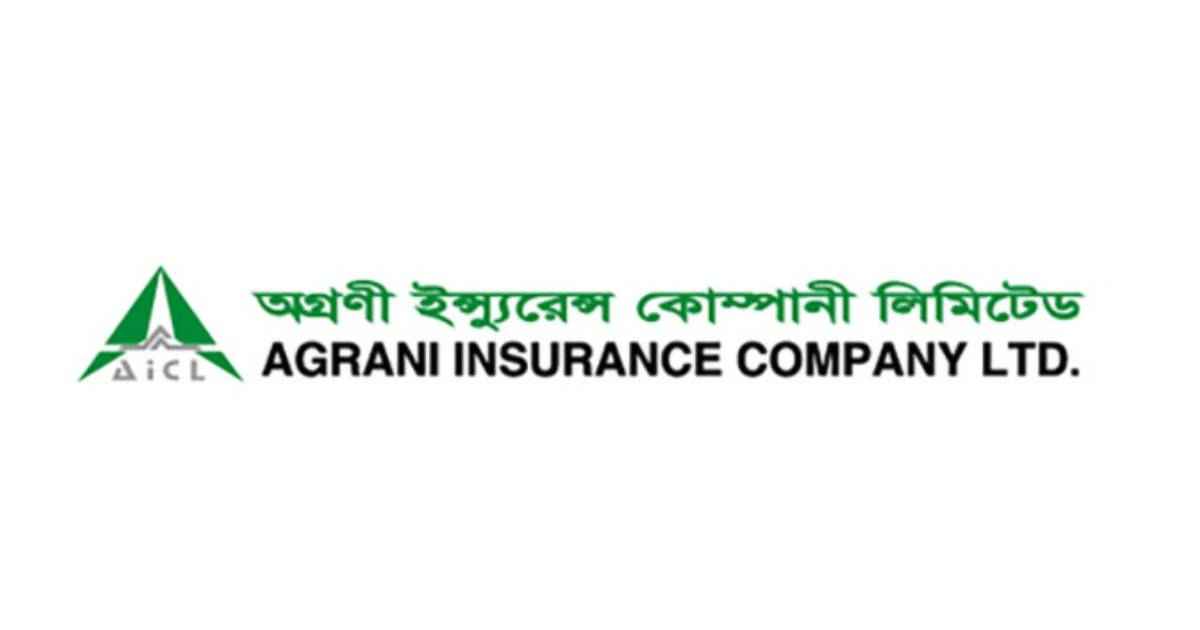 বোনাস লভ্যাংশ প্রদানে বিএসইসির সম্মতি পায়নি অগ্রণী ইন্স্যুরেন্স