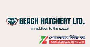 সাপ্তাহিক লেনদেনের শীর্ষ বিচ হ্যাচারি