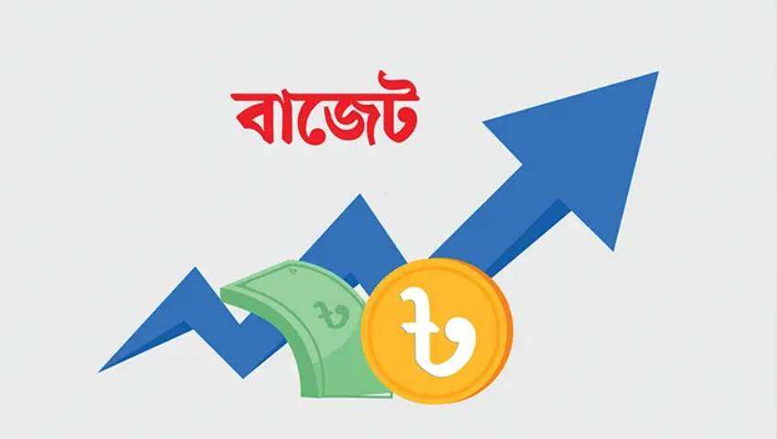 গণঅভ্যুত্থানে শহীদ পরিবার-আহতদের জন্য ৪০৫ কোটি বরাদ্দ