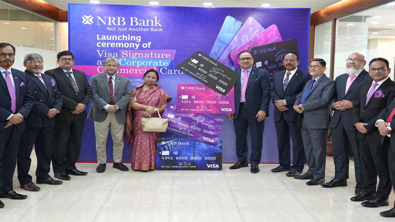 ভিসা সিগনেচার এবং কর্পোরেট কমার্শিয়াল ক্রেডিট কার্ড চালু করেছে এনআরবি ব্যাংক