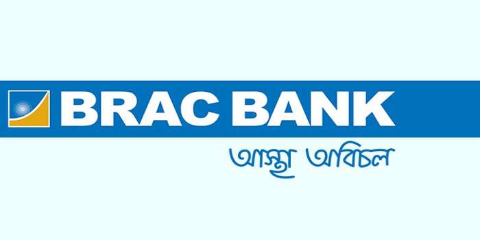 ব্র্যাক ব্যাংকের লেনদেনের শীর্ষে