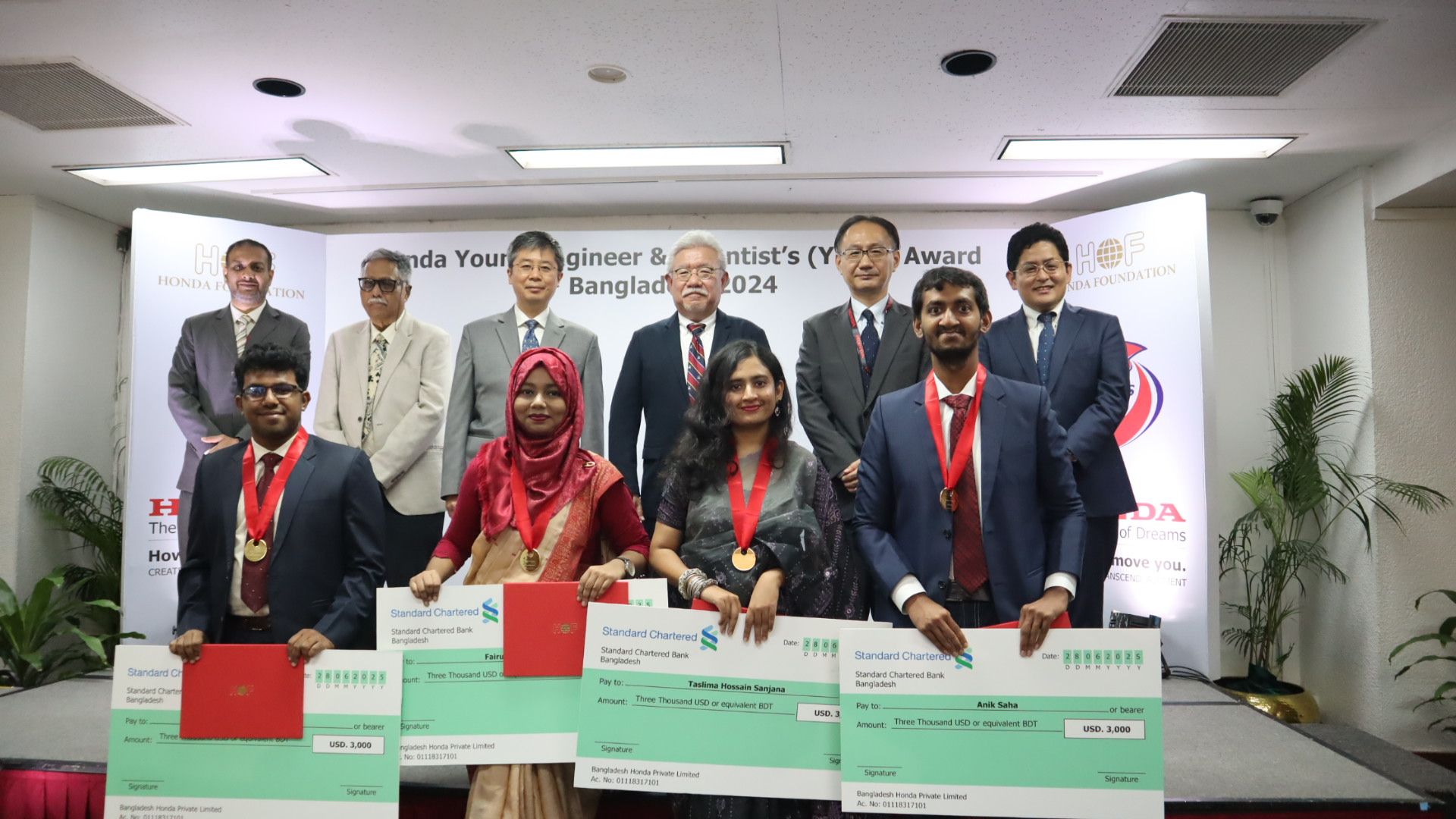 Honda Foundation from Japan is organizing Honda Young Engineer ...