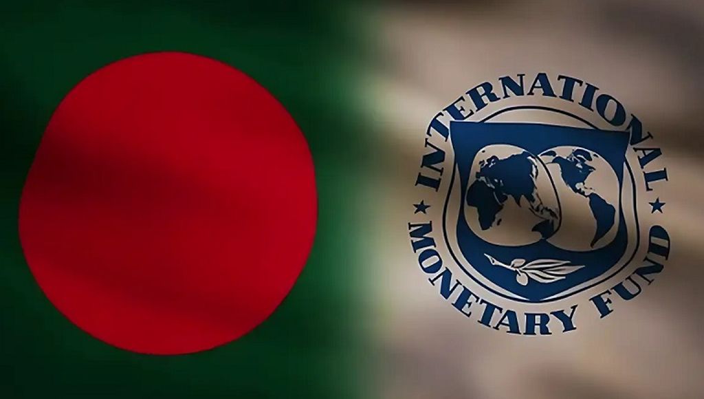 বাংলাদেশে সহযোগিতা বাড়াতে চায় আইএমএফ - শেয়ারবাজারনিউজ.কম