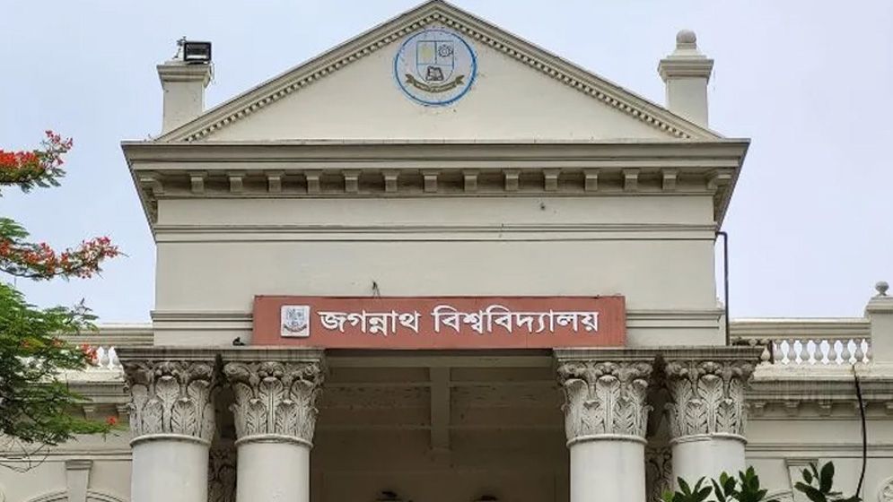 জকসু নির্বাচন আজ