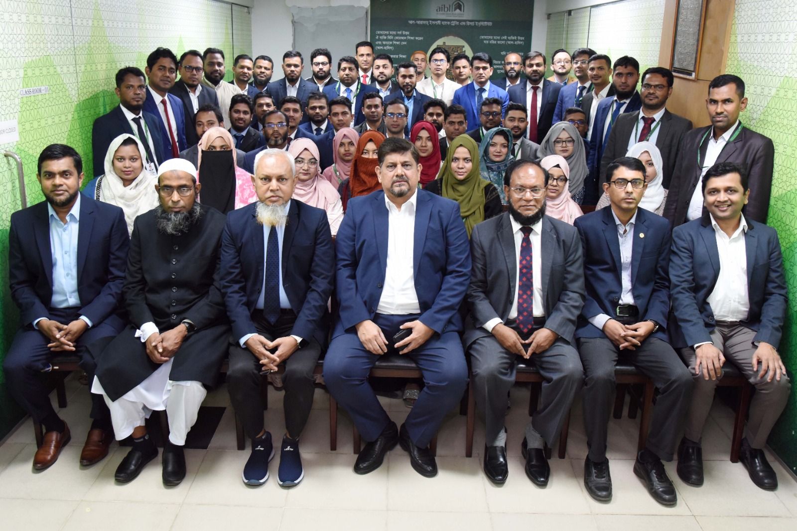 আল-আরাফাহ্ ইসলামী জেনারেল ব্যাংকিং ম্যানেজমেন্ট’ শীর্ষক  প্রশিক্ষণ কর্মশালার উদ্ভোধন