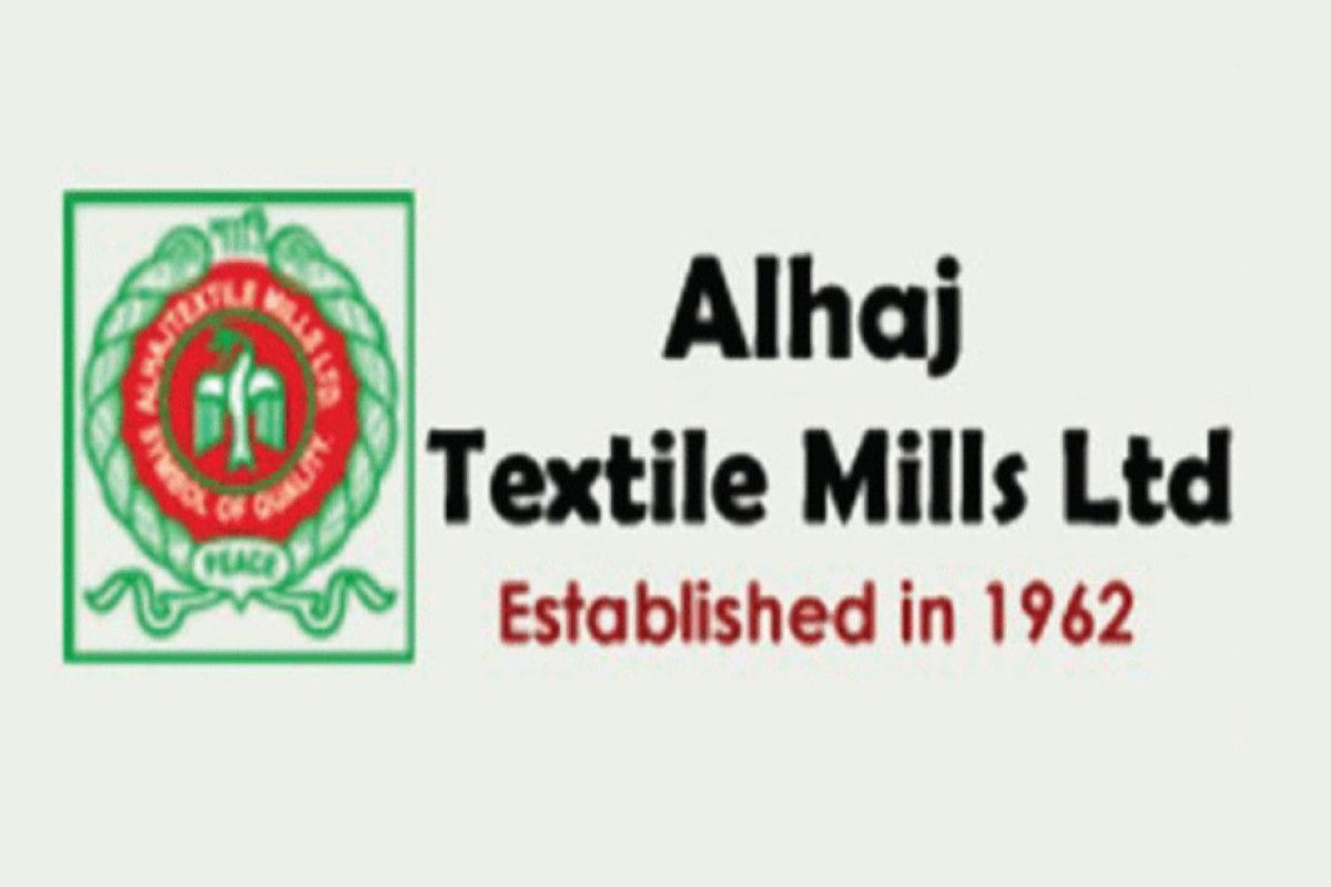 বোনাস শেয়ারে সম্মতি পায়নি আলহাজ্ব টেক্সটাইল