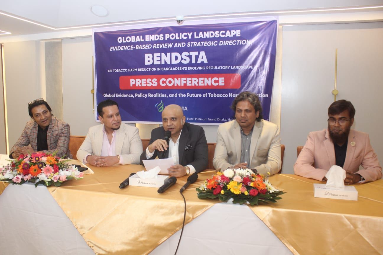 বেন্ডস্টার সংবাদ সম্মেলন ENDS নিয়ে বিভ্রান্তিকর তথ্যের অভিযোগ, প্রমাণভিত্তিক নীতির আহ্বান