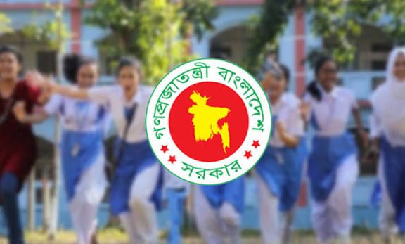 টানা তিন দিন ছুটি সব শিক্ষাপ্রতিষ্ঠানে