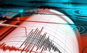জাপানে ৭ দশমিক ৪ মাত্রার ভূমিকম্প, আঘাত হানতে পারে সুনামি -  শেয়ারবাজারনিউজ.কম