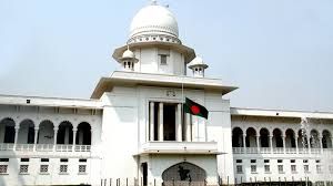 সুপ্রিম কোর্ট সচিবালয়ের কার্যক্রম স্থিতাবস্থা চেয়ে আপিল