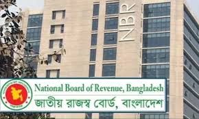 ৯ মাসে রাজস্ব ঘাটতি ৯৮ হাজার কোটি টাকা