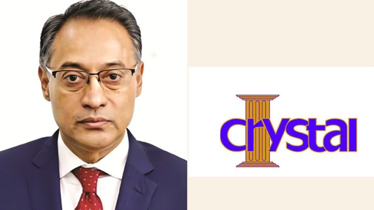 ক্রিস্টাল ইন্স্যুরেন্সের চেয়ারম্যান পদে পুনর্নির্বাচিত হলেন আবদুল্লাহ আল-মাহমুদ