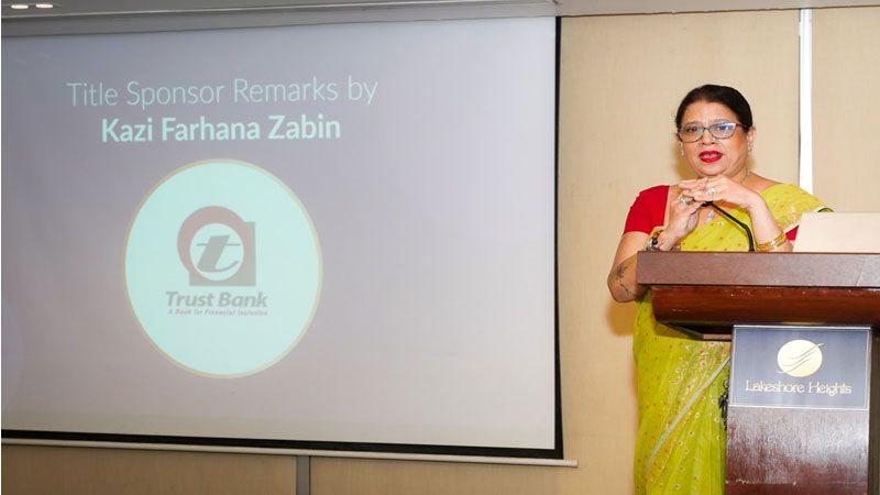 নারী উদ্যোক্তা ও বিনিয়োগকারীদের সঙ্গে ট্রাস্ট ব্যাংকের নববর্ষ উদযাপন