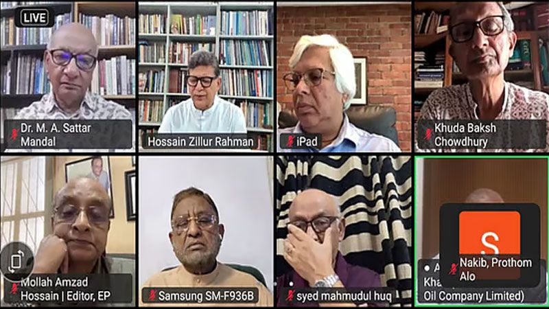 জ্বালানিসংকট মধ্যমেয়াদি চ্যালেঞ্জ: পিপিআরসি