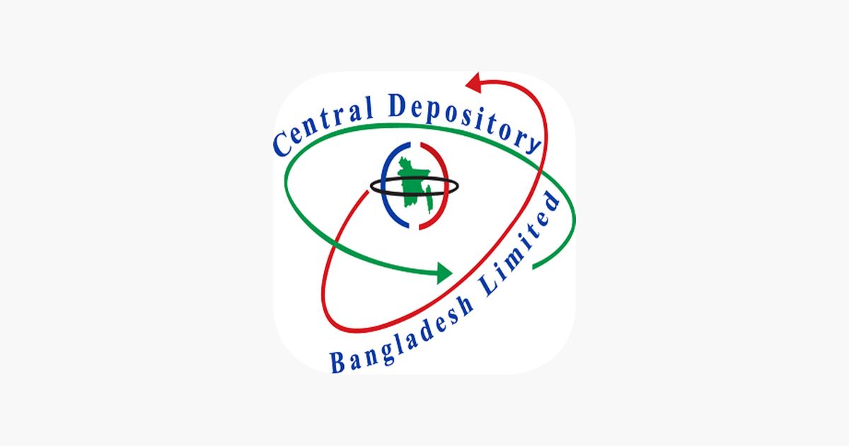 মিউচুয়াল ফান্ডে কাস্টডিয়ান হতে চায় সিডিবিএল