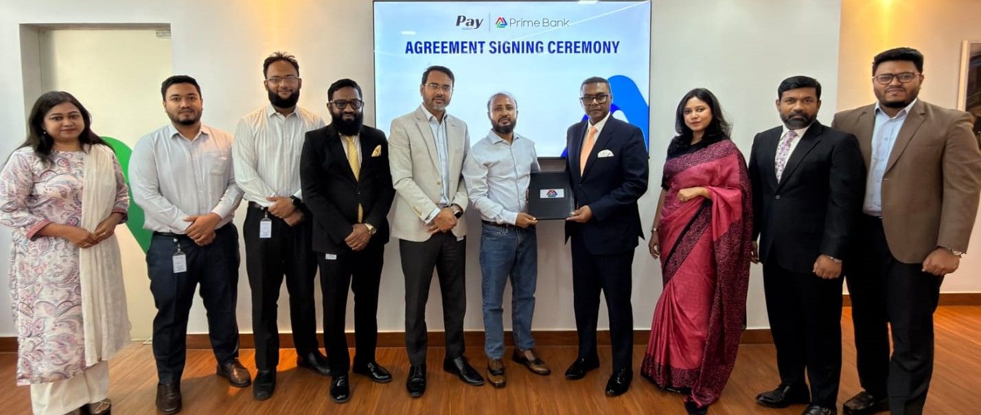 প্রাইম ব্যাংকের সঙ্গে পে'স্টেশন -এর চুক্তি স্বাক্ষর