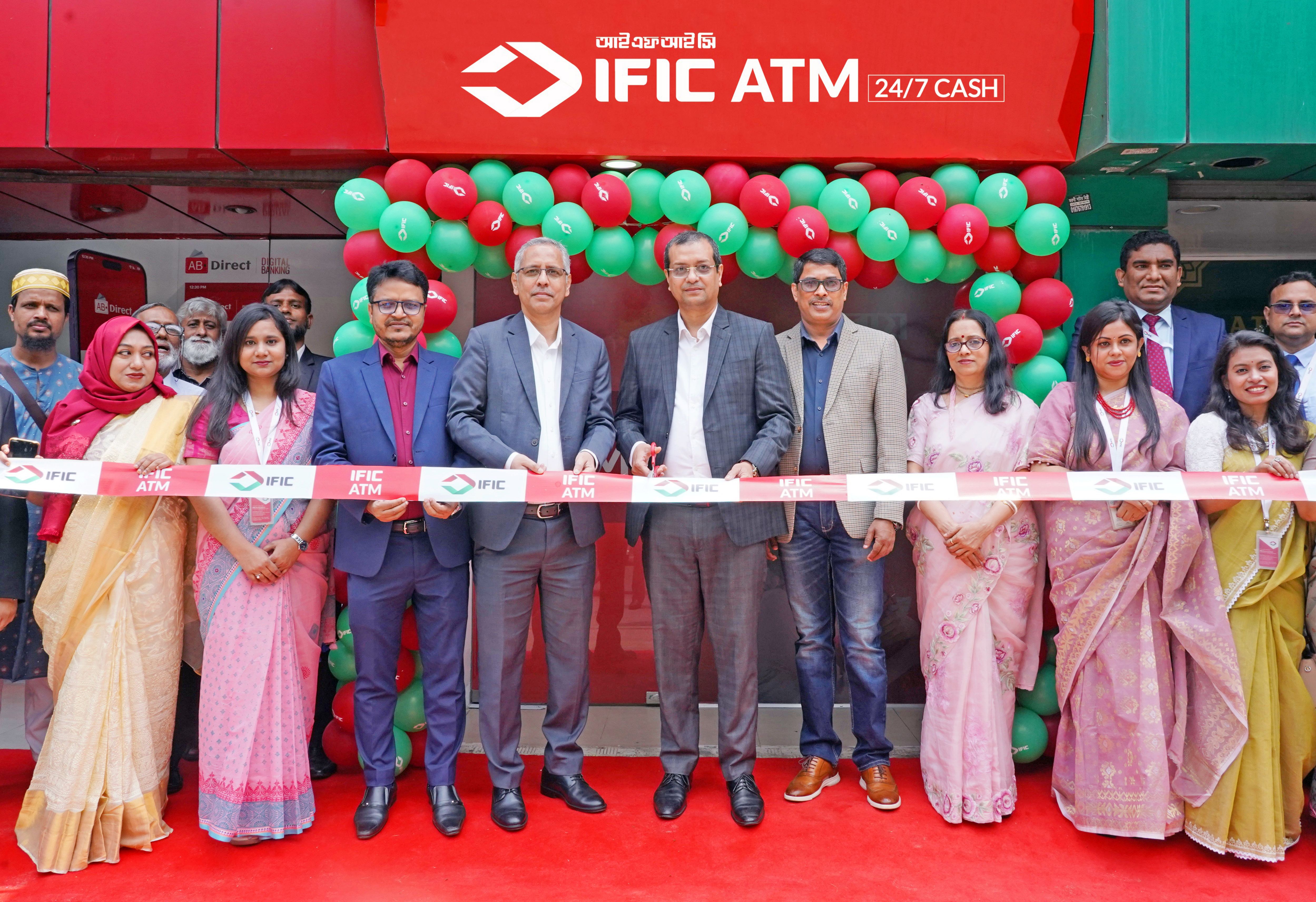 মণিপুরীপাড়ায় আইএফআইসি ব্যাংকের এটিএম বুথের আনুষ্ঠানিক উদ্বোধন