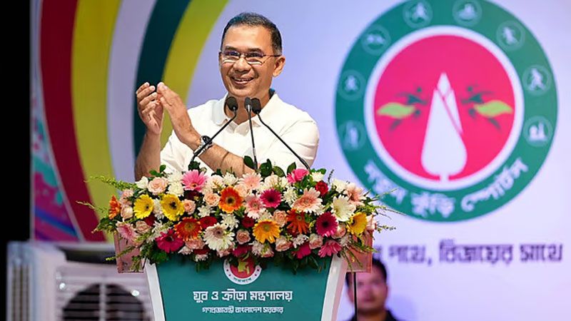 খেলাধুলার মাধ্যমে বাংলাদেশকে বিশ্বে তুলে ধরার আহ্বান প্রধানমন্ত্রীর