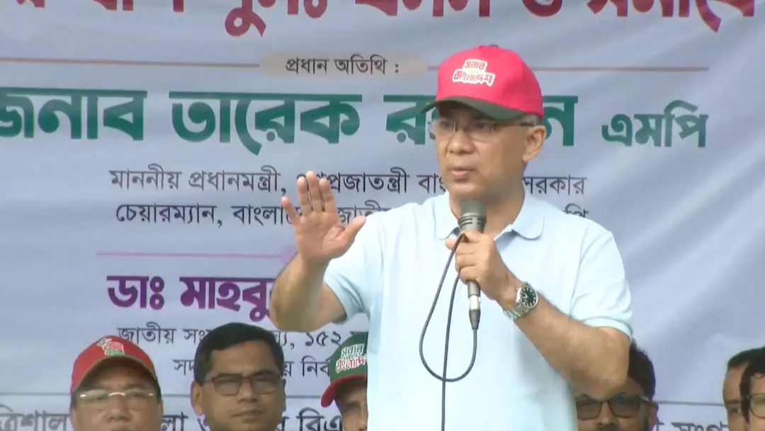 ত্রিশালে ধরার খাল পুনঃখনন কাজের উদ্বোধন করলেন প্রধানমন্ত্রী তারেক রহমান