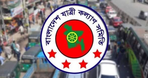 মে মাসে সড়ক দুর্ঘটনায় প্রাণ গেল ৬২২ জনের