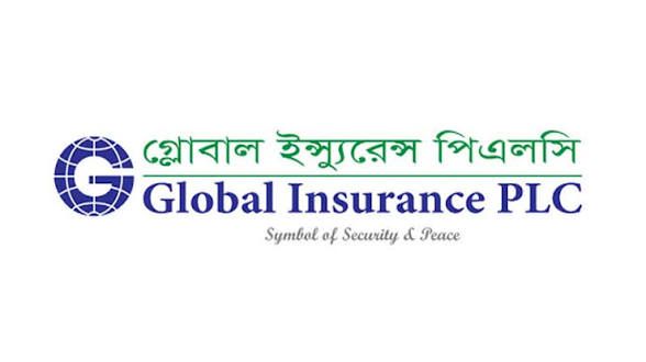 ১০ শতাংশ নগদ লভ্যাংশ দেবে গ্লোবাল ইন্স্যুরেন্স