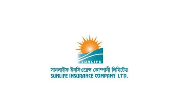 নো ডিভিডেন্ড ঘোষণা সানলাইফ ইন্স্যুরেন্সের