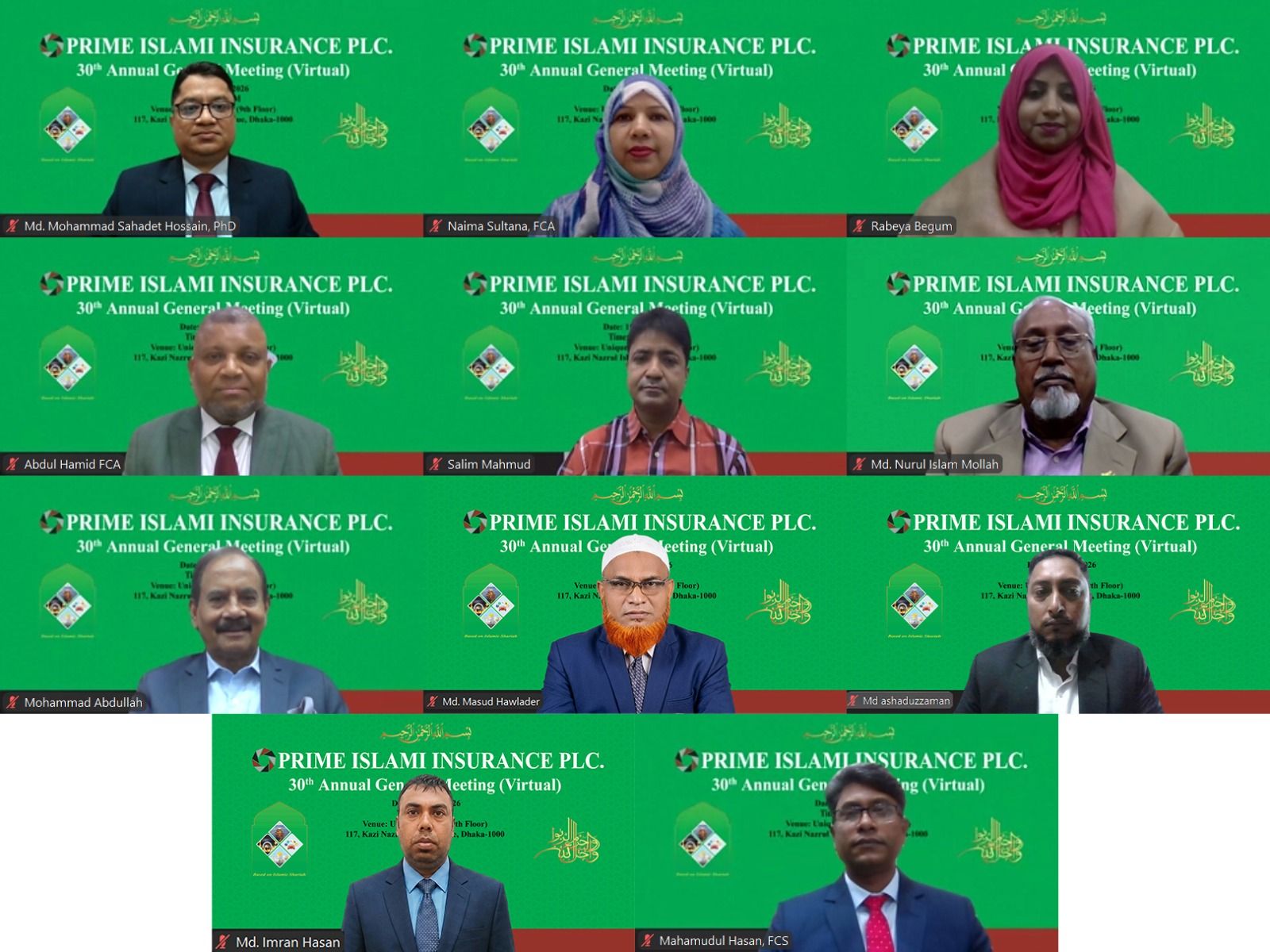 প্রাইম ইসলামী ইন্স্যুরেন্স'র ৩০তম বার্ষিক সাধারণ সভা