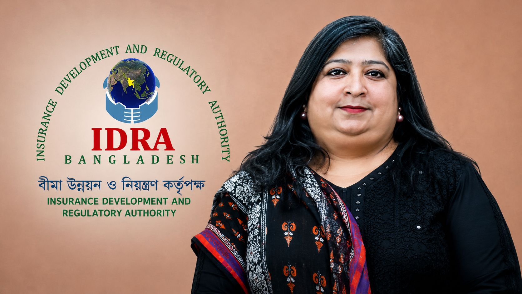 আইডিআরএর নতুন চেয়ারম্যান মীর নাদিয়া নিভিন
