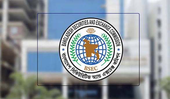 কারসাজির সন্দেহে তিন কোম্পানির শেয়ার লেনদেন তদন্তের নির্দেশ