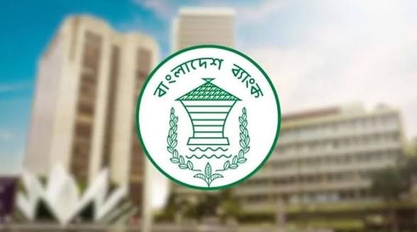 রির্জাভ চুরি: সাবেক গভর্নর আতিউরসহ ৬৪ ব্যক্তি-প্রতিষ্ঠানের সম্পৃক্ততা পেল সিআইডি