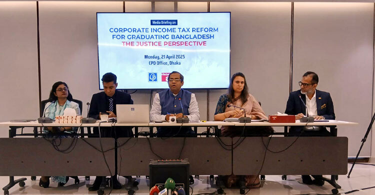 ২০২৩ সালে করপোরেট কর ফাঁকির পরিমাণ ছিল প্রায় ১.১৩ লাখ কোটি টাকা